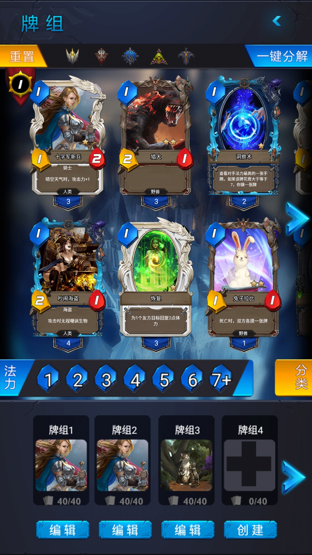 正规网上娱乐大全_网络娱乐游戏平台_网上真钱正规娱乐游戏