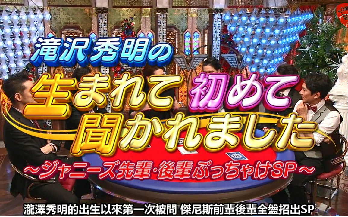 洗濯屋字幕_洗濯屋迅雷种子下载_洗濯屋しんちゃん字幕