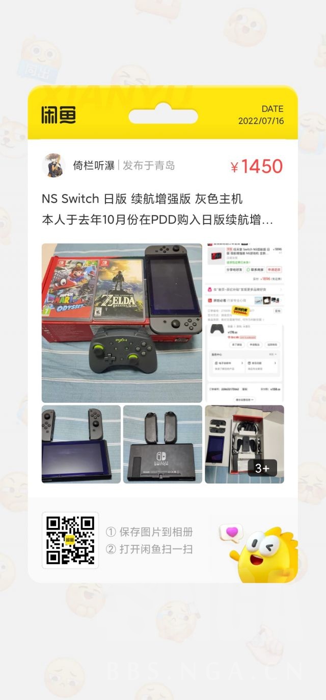 psv游戏年底降价_2021年psv价格_psv打折游戏
