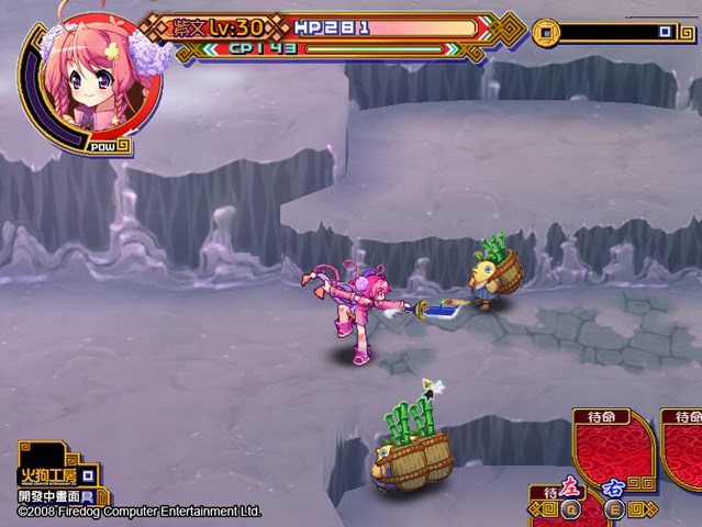 找你妹动作冒险电脑版，惊艳登场！