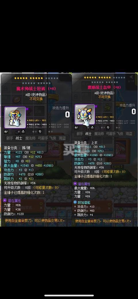 今天新开的传奇sf_今日新开传奇sf_今天新开传奇sf