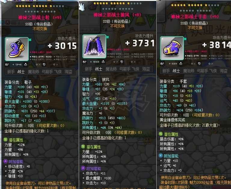 今日新开传奇sf_今天新开传奇sf_今天新开的传奇sf