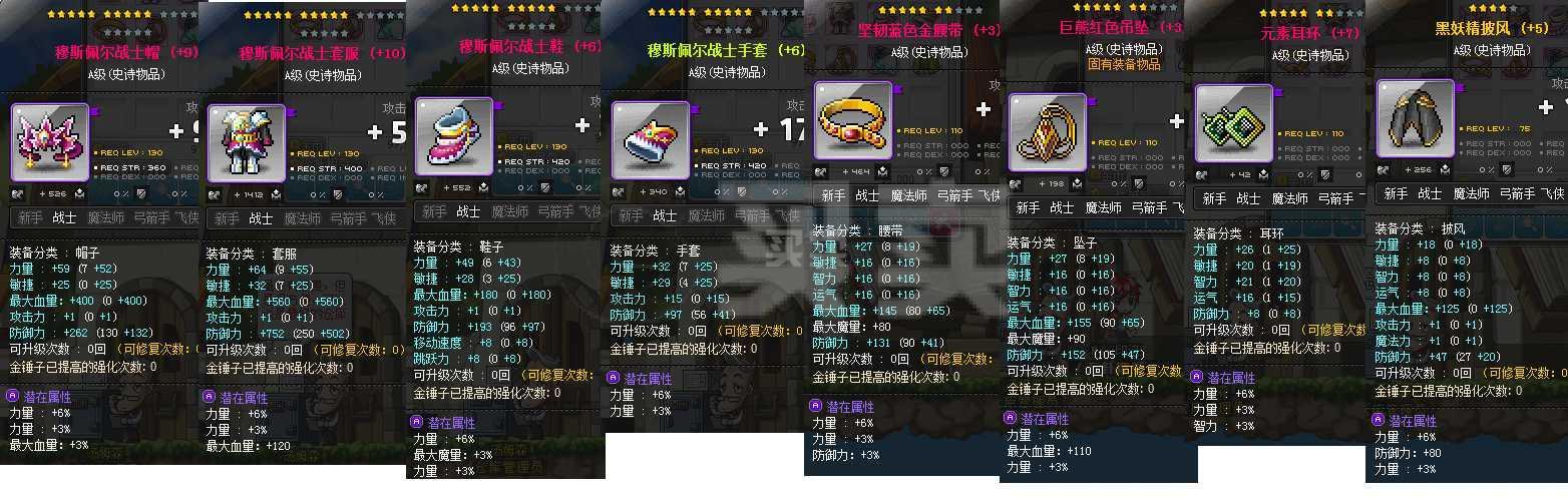 今日新开传奇sf_今天新开传奇sf_今天新开的传奇sf