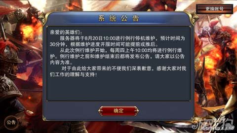 进去cf黑屏但是有声音_cf怎么进不去_进去cf鼠标失灵