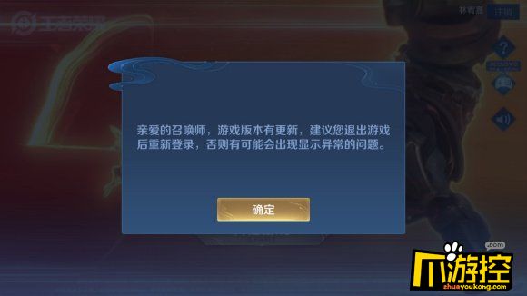 cf怎么进不去_进去cf黑屏但是有声音_进去cf鼠标失灵