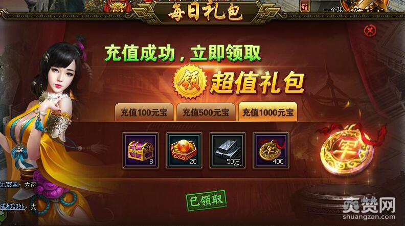 手机qq游戏礼包领取中心在哪_qq游戏领礼包的app_qq游戏礼包领取