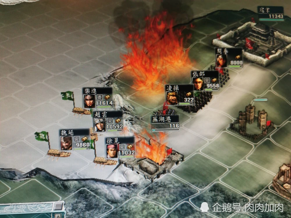 三国战绩_三国战绩手游攻略_三国战绩电脑版