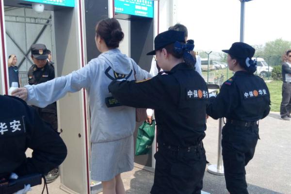 恐怖车站：骇人日常任务！