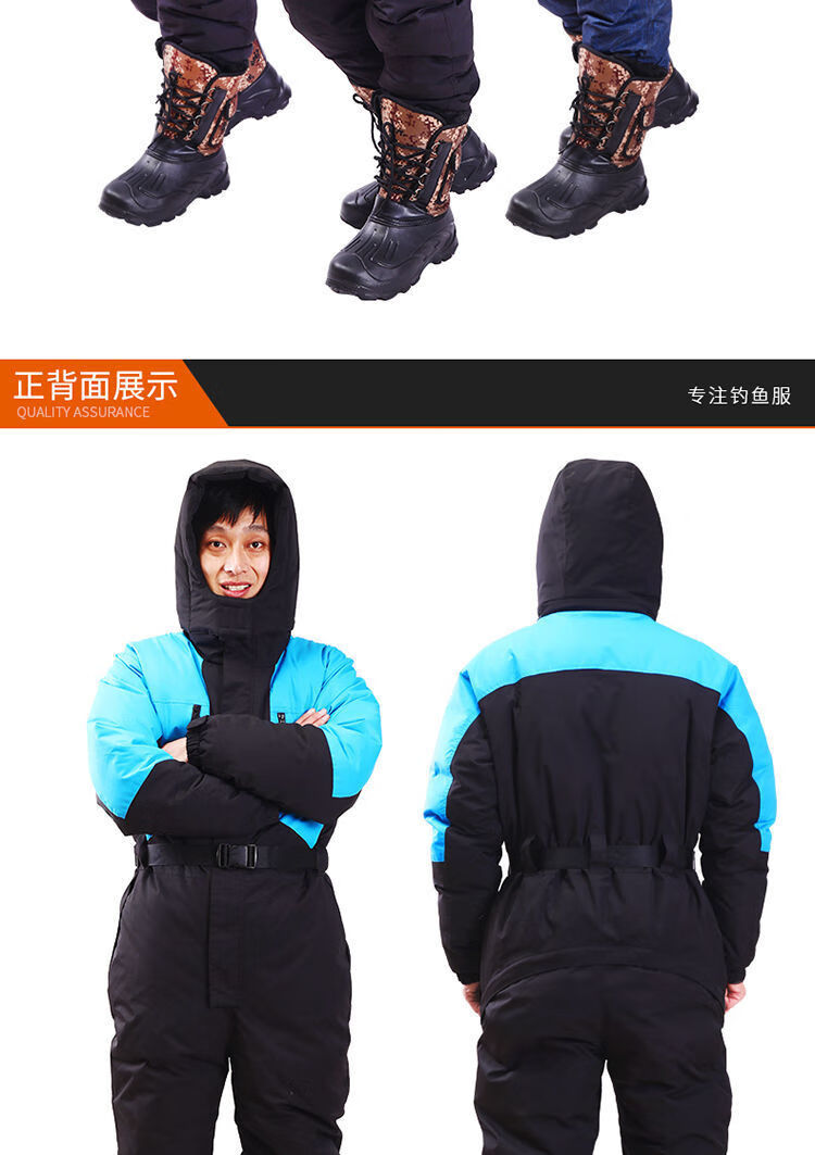 滑雪牌子服连体好穿吗_连体滑雪服哪个牌子好_滑雪连体服要大点的还是正常的