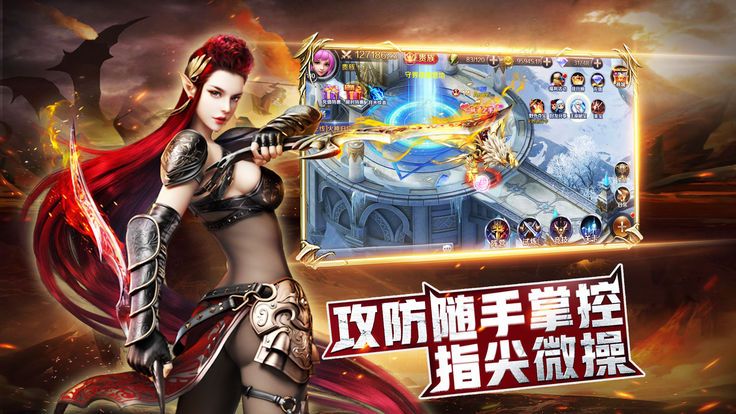 DNF3.4无敌版燃爆全场，华丽新体验即将上线！