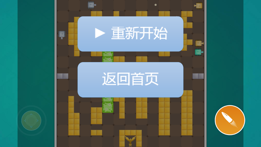 游戏新体位女主播_游戏新体位 安蕾尔_游戏新体位停播了么