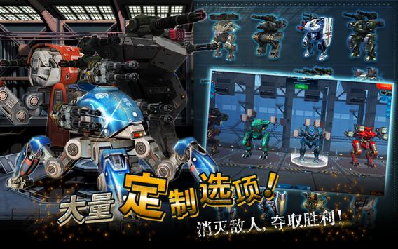 战棋高达：手机游戏市场蓬勃发展