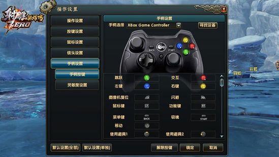 重口猎奇工口游戏_工口游戏_可自由操作的工口游戏