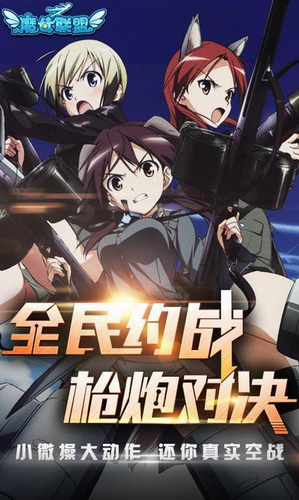木奇灵之绿影战灵爱奇艺_奇灵王攻略_木奇灵之绿影战灵
