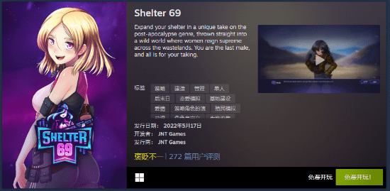 奇灵王攻略_木奇灵之绿影战灵爱奇艺_木奇灵之绿影战灵