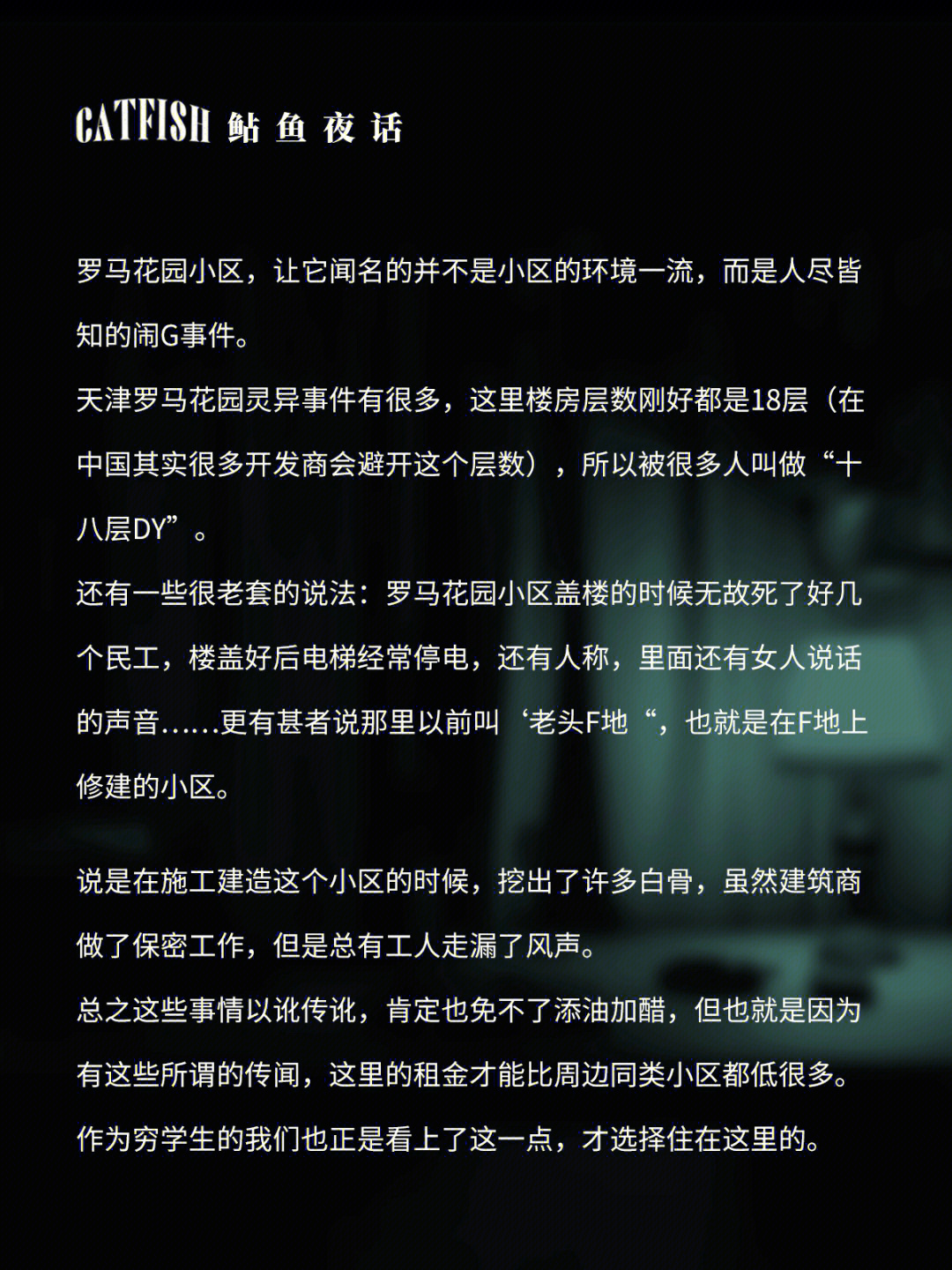 籽岷恐怖游戏解说_籽岷的多人恐怖解谜_籽岷解说饥饿游戏