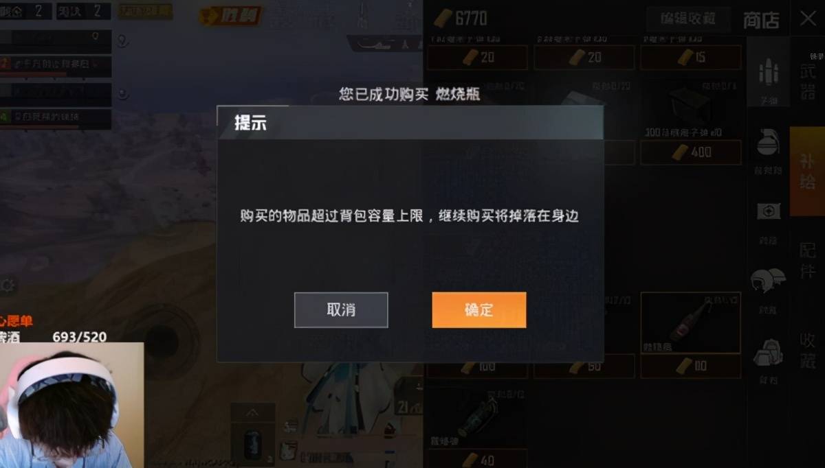 游戏挂网是什么意思_游戏挂平台_游戏挂网