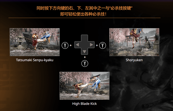 pc声控游戏_声控游戏有哪些_声控游戏软件