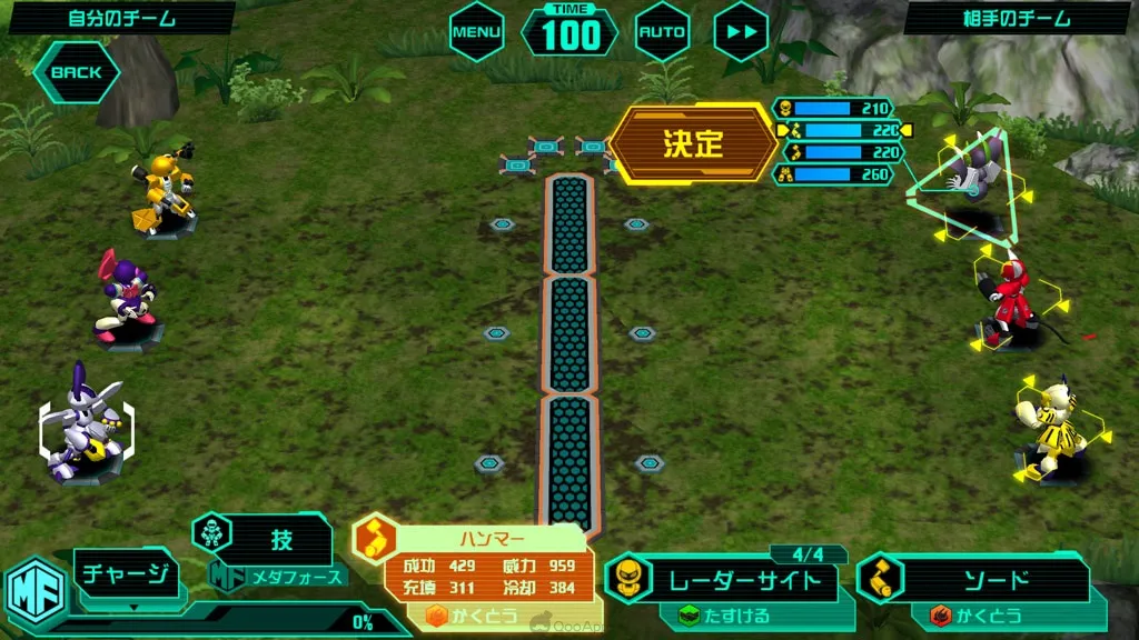 声控游戏有哪些_声控游戏软件_pc声控游戏
