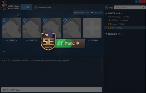 声控游戏有哪些_声控游戏软件_pc声控游戏
