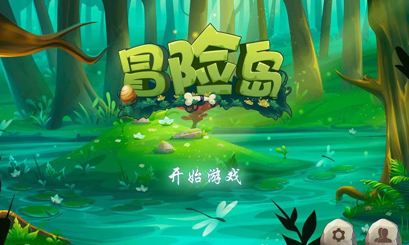 h2游戏_游戏规则_游戏软件