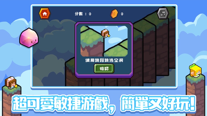 酷玩MP5游戏，畅享游戏乐趣！