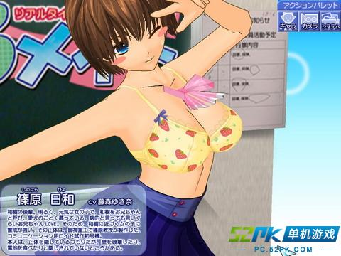 绅士游戏视频_xbox360绅士游戏_绅士游戏推荐手游