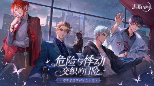 惊爆游戏恐怖吗_惊爆游戏~btooom_惊爆游戏被禁了吗