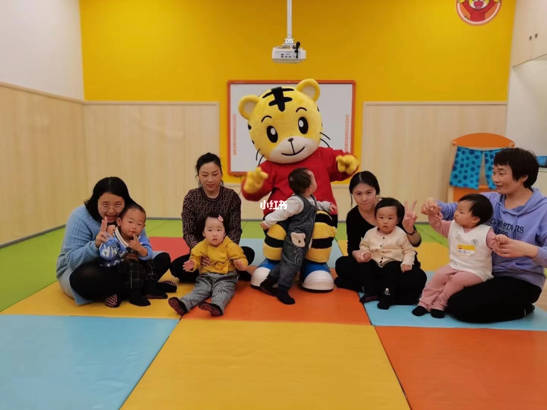 早教宝宝毕业寄语_早教宝宝1岁图片大全_0-1岁宝宝早教