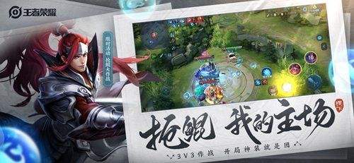 腾讯qq游戏_腾讯安装游戏的软件_安装腾讯qq游戏