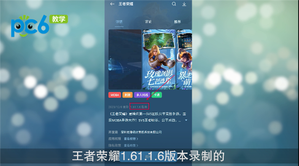 安装腾讯qq游戏_腾讯安装游戏的软件_腾讯qq游戏