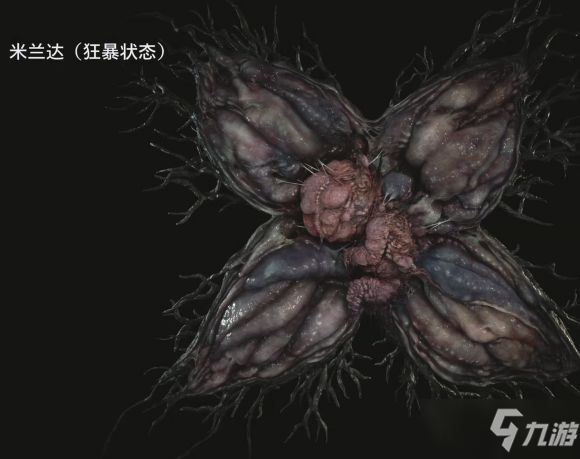 生化危机6 正在创建游戏会话_capcom游戏《生化危机》_生化危机交流群
