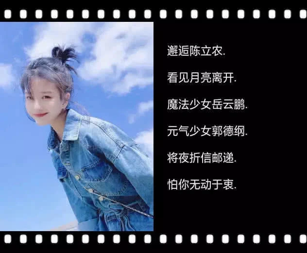 求好听的游戏网名_好听网名求游戏名字_独一无二的好听女网名英文网名