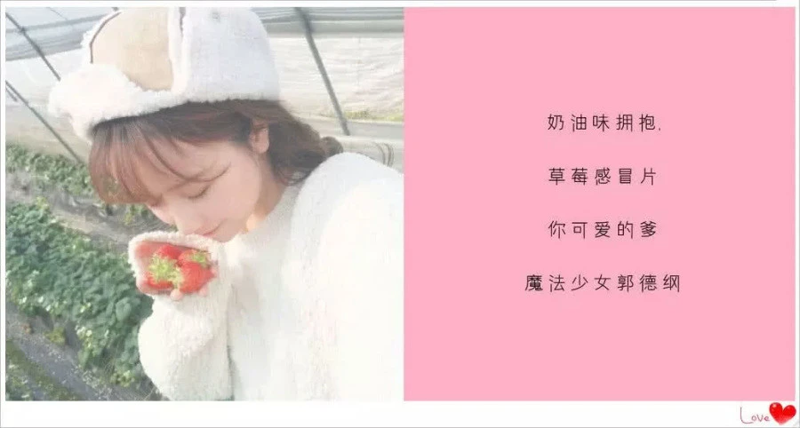 独一无二的好听女网名英文网名_好听网名求游戏名字_求好听的游戏网名