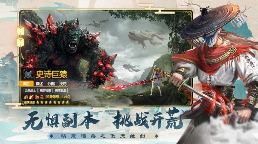 明月游戏视频解说_腾讯秦时明月网页游戏官网_明月手游平台