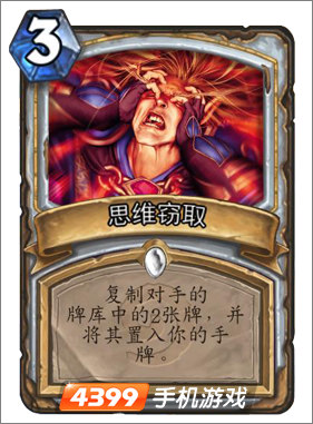 fc街头战士2010金手指_游戏王2010金手指