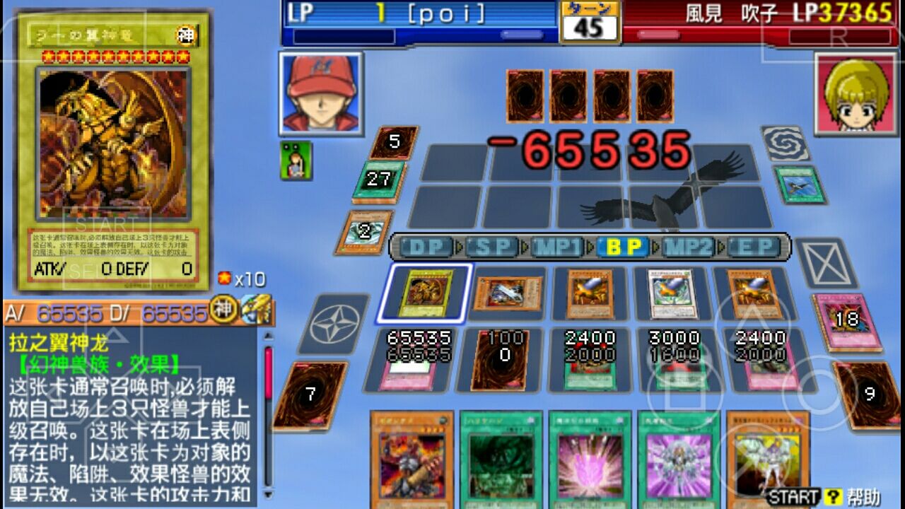游戏王2010金手指_fc街头战士2010金手指