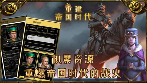 权力的游戏1～8季时间点_权力的游戏第三季介绍_权力的游戏第季剧情分集介绍