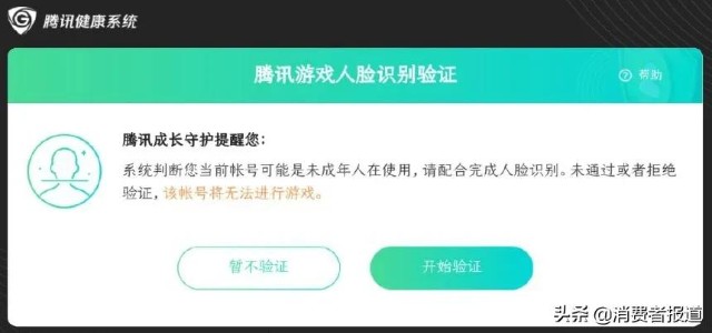 玩游戏挣钱的游戏_多开游戏赚钱_搞游戏赚钱