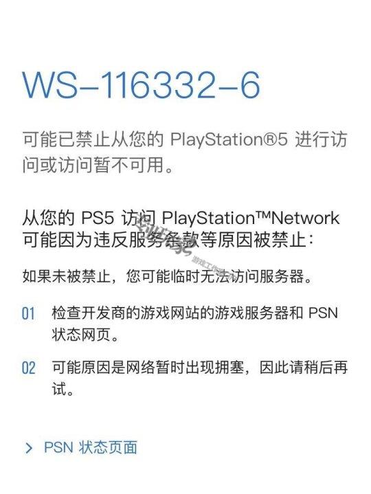 搞游戏赚钱_多开游戏赚钱_玩游戏挣钱的游戏