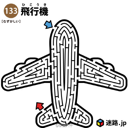 史上最坑爹的游戏2攻略_坑爹游戏9攻略视频_坑爹游戏8攻略视频