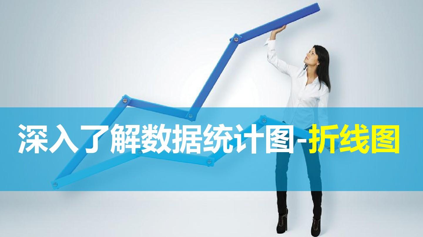 poi掉落统计插件_poi统计通关_poi统计