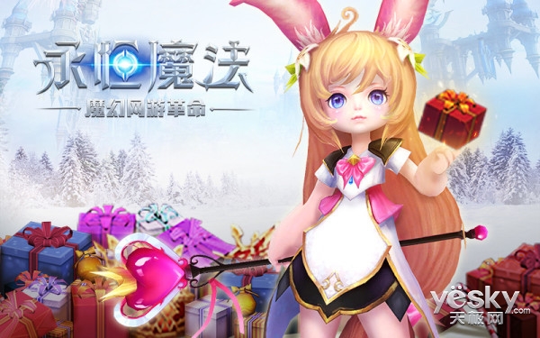 超级明星游戏_超级无敌掌门人游戏玩过的游戏_超级棒球明星2013