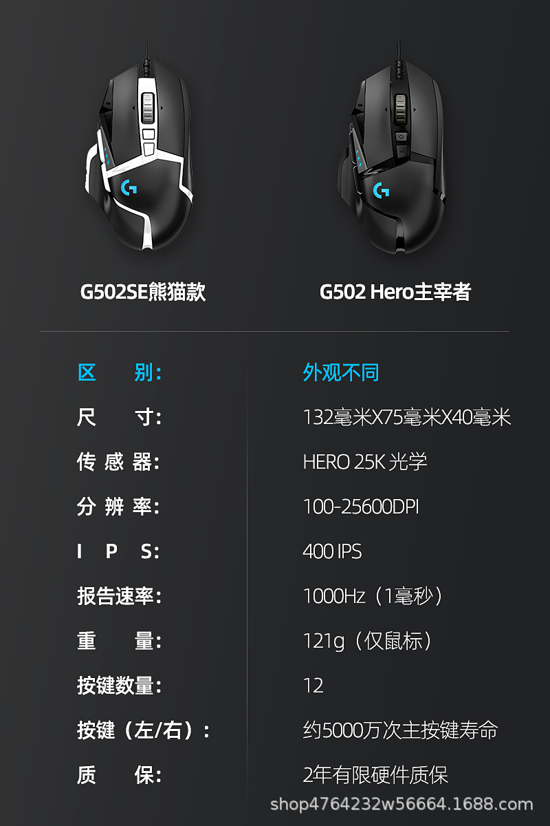 好的机械鼠标_什么机械鼠标玩游戏舒服_游戏机械鼠标推荐