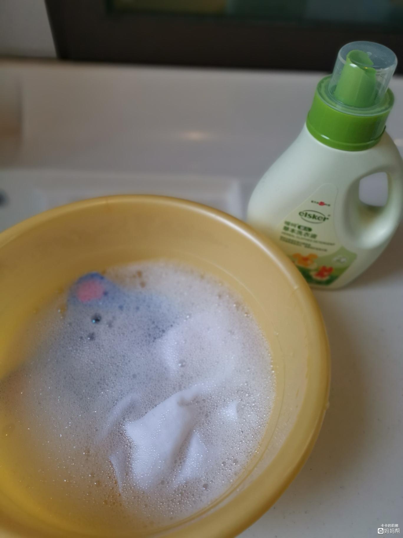 洗濯屋游戏汉化_洗濯屋有翻译的_洗濯屋了