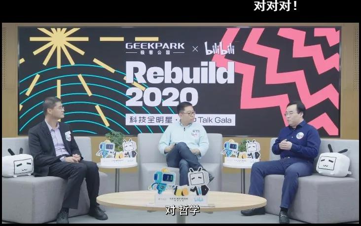 大唐网络科技，引领潮流