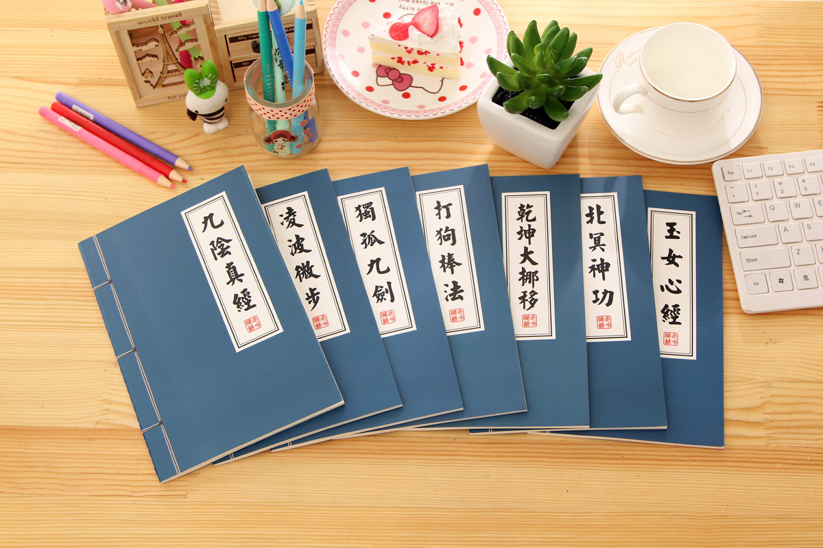 金庸群侠传2无敌版攻略_金庸群侠传3贺岁版攻略_金庸群侠传2手机版攻略