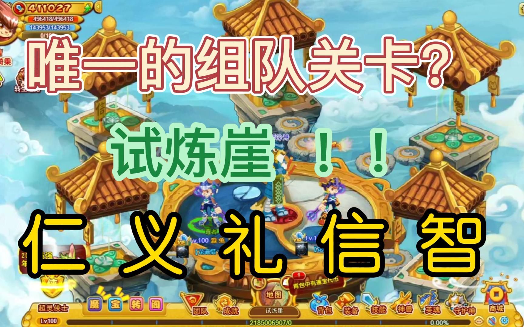 一起嗨嗨游戏官网：欲罢不能的游戏推荐