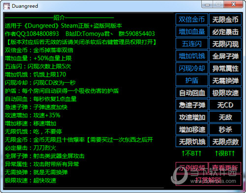 ios14游戏辅助源_ios游戏辅助软件源_ios游戏辅助源码