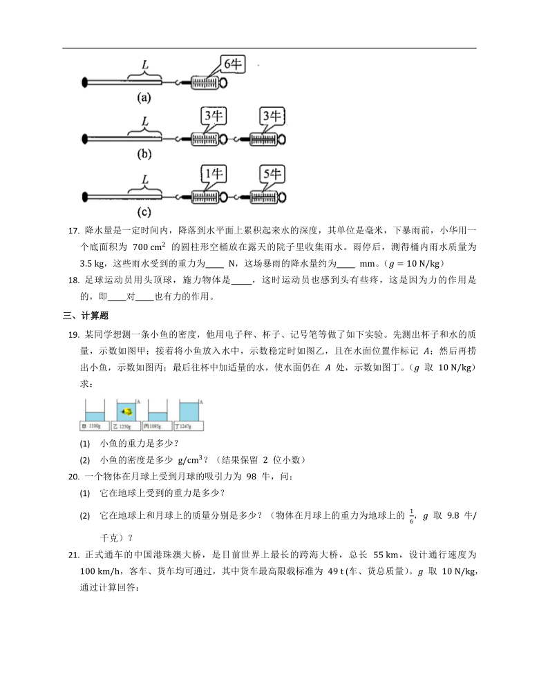 类似傻瓜游戏小说推荐_类似于傻瓜的恋爱的综艺_类似我的小傻瓜游戏